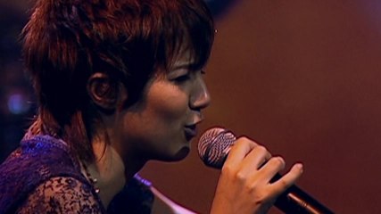 Marjorie Estiano - This Love