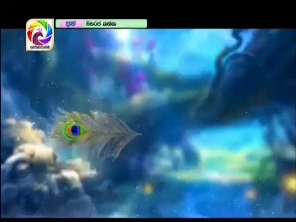 Maharaja Kansa-Episode-112