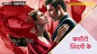 Kasauti Zindagi Ki Season 2  - 21st November 2018 Star Plus News