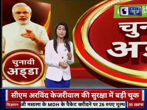 मध्य प्रदेश में अबकी बार किसकी सरकार? Madhya Pradesh Assembly Election 2018