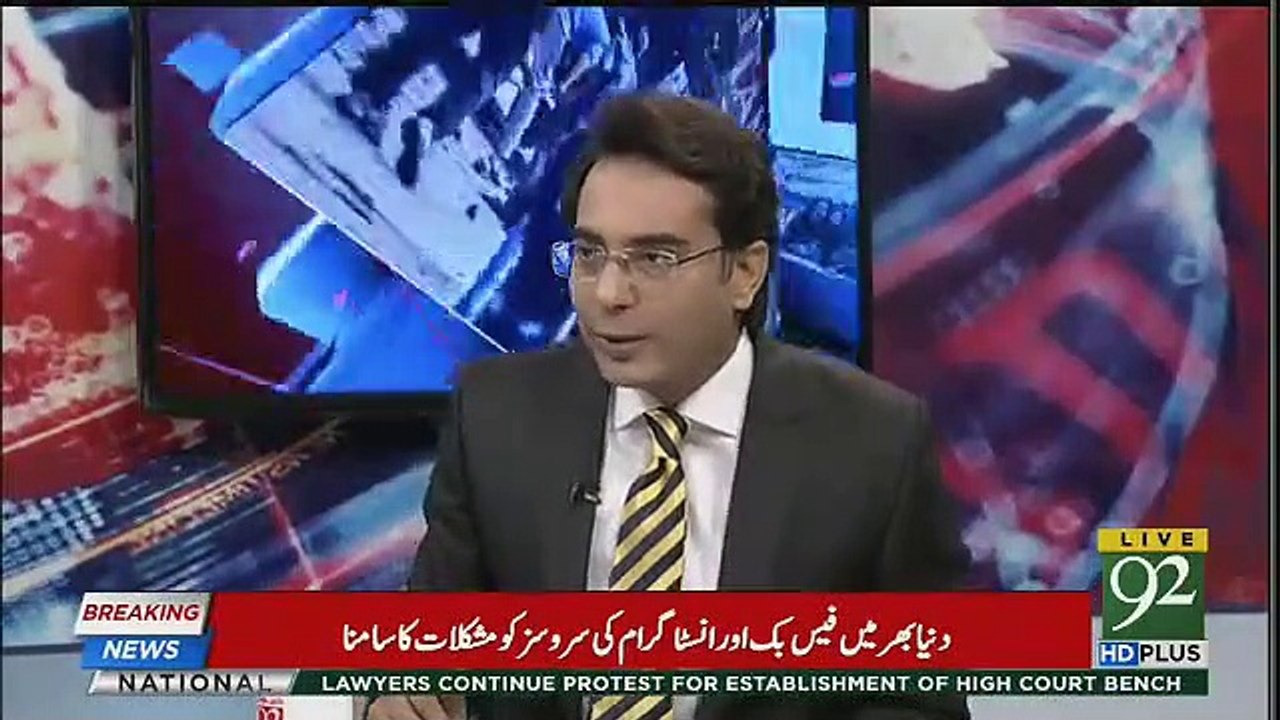 Ho Kya Raha Hai  – 20th November 2018