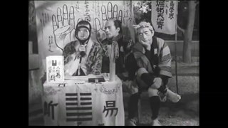 映画「駕で行くのは」1955年(半端なﾀﾞｲｼﾞｪｽﾄ)