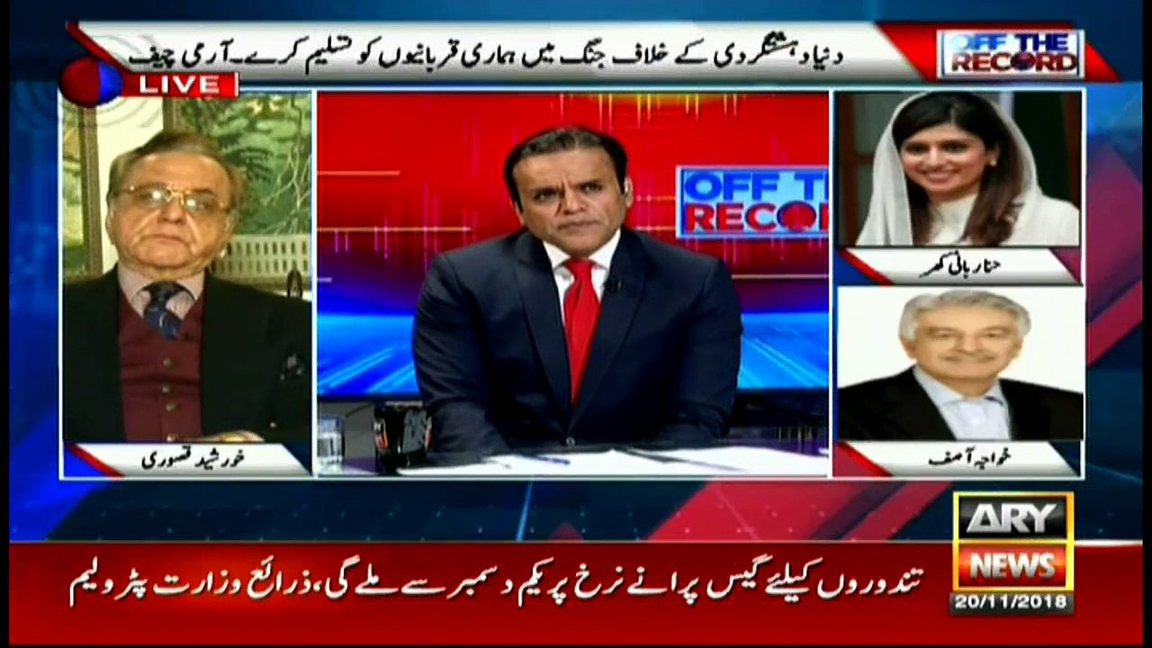 Pakistan was not interested in Afghan war: Khawaja Asif