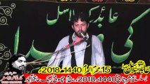Zakir Arbab Hussaini Bhakhar 15th Muhram 1440(2018) Choti Behak Hafizabad