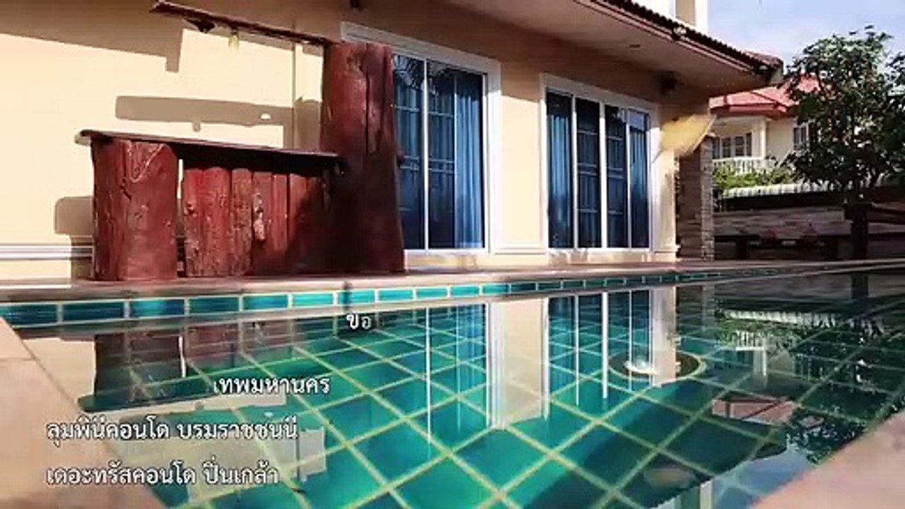 [Unsub BL] Chaotic Love Episode 1