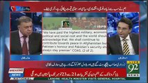 There Are So Many Things Are Common In Imran Khan And Donal Trump-Arif Nizami