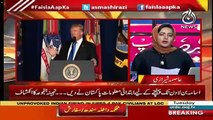 Asma Shirazi's Analysis On Army Chief's Statement