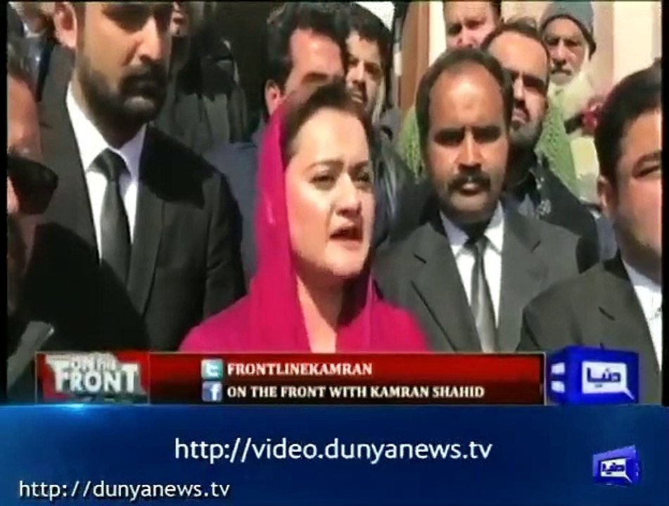 Aleema Khan's properties are worth 200 M:- Rana Afzal