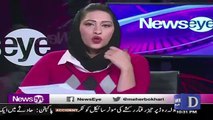Meher Abbasi Reads Headlines Of International Media On Imran Khan's Response..