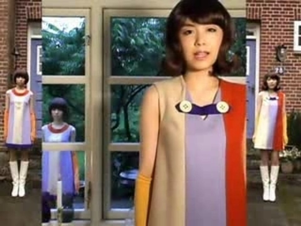 バニラビーンズ   U  Me