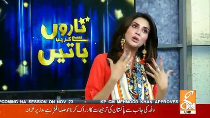 Taron Se Karen Batein - 20th November 2018