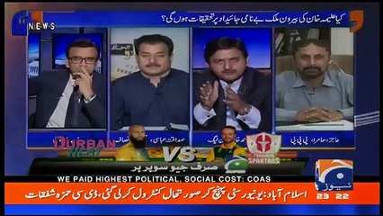Aapas Ki Baat - 20th November 2018