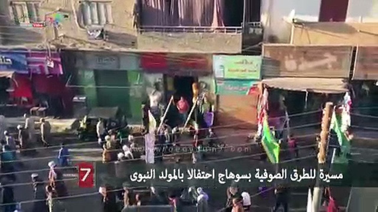 مسيرة للطرق الصوفية بسوهاج احتفالا بالمولد النبوى