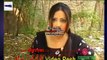 Pashto Comedy hd drama jahangeer khan chachi sta charga mi chi chi part 3 ( 720 X 1280 )