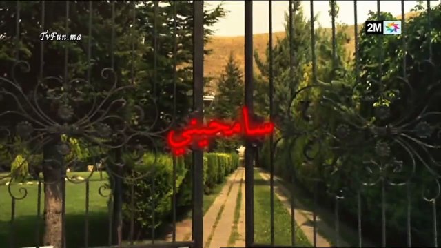 samhini 1548-tvfun_01