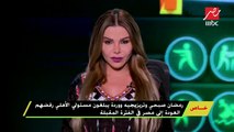 5 أعضاء في مجلس الأهلي يطالبون برحيل غالى بعد اقتحام اجتماع الإدارة