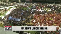 Korean Confederation of Trade Unions to stage general strike in response to labor reforms