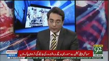 Arif Nizami's Analysis On Sheikh Rasheed's Prediction
