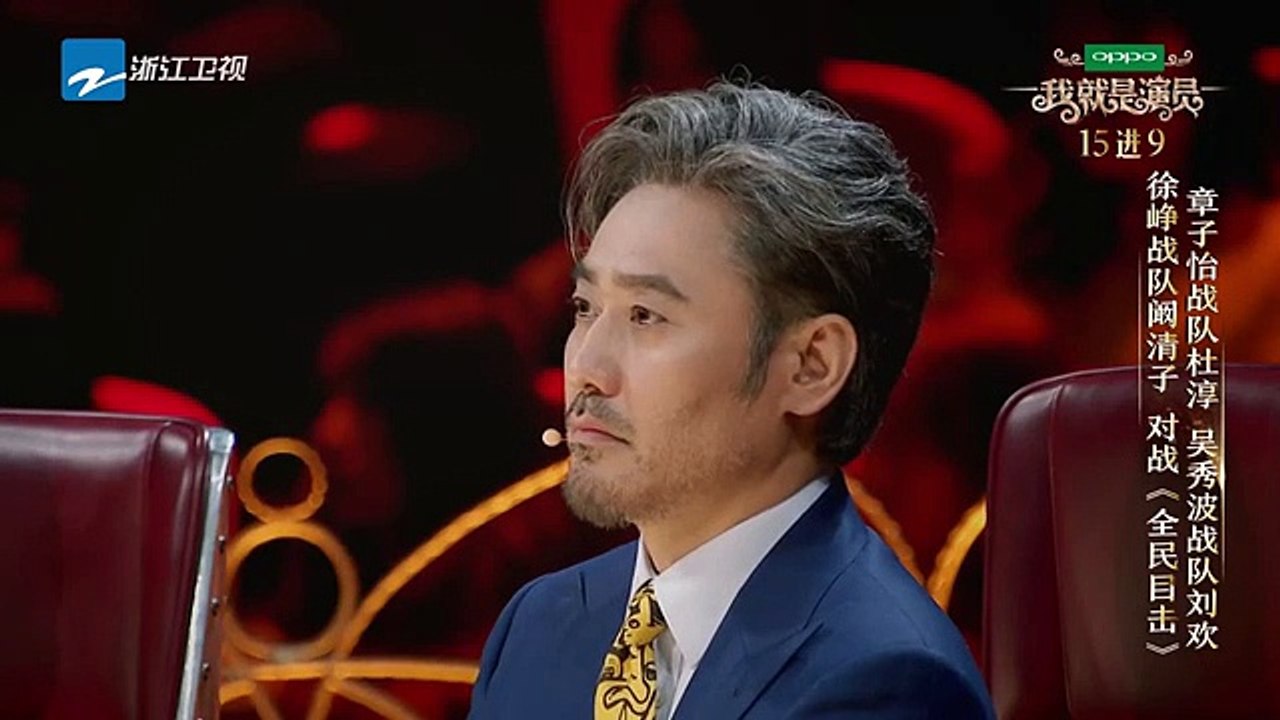 刘欢《全民目击》动人独白（第十期）《我就是演员》第10期 花絮 20181117 [浙江卫视官方HD]