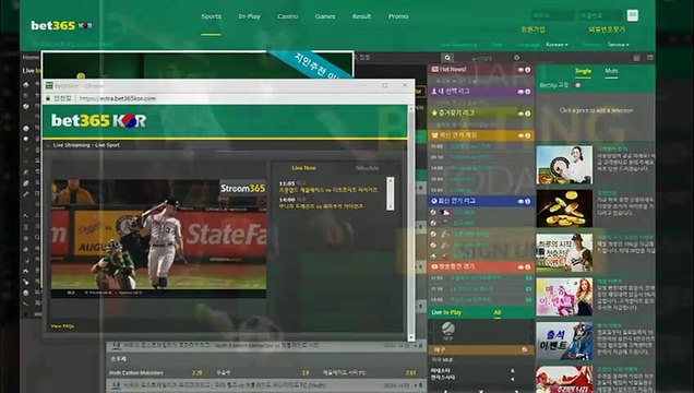 토토놀이터추천【【 gud365。ＣOM『가입코드: ray8』】】프로토배팅사이트