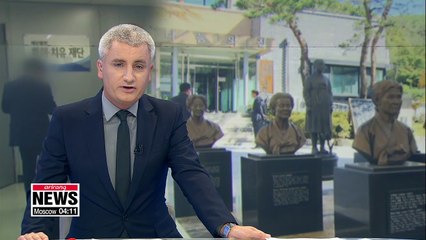 S. Korea set to announce official shutdown of controversial 'comfort women' foundation
