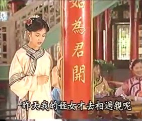 Thiếu Niên Phương Thế Ngọc Tập 34