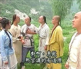 Thiếu Niên Phương Thế Ngọc Tập 36