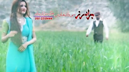 sam pa ma nazar lare husan zorawar lare pashto new song