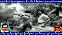 Panakkara Pillai (1968) TM Soundararajan  Legend song  4