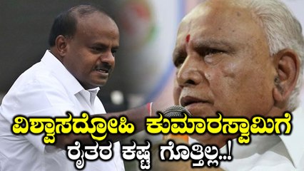 ಕಬ್ಬು ಬೆಳೆಗಾರರಿಗೆ ಬೆಂಬಲ: ರಾಜ್ಯಾದ್ಯಂತ ಇಂದು ಬಿಜೆಪಿ ಪ್ರತಿಭಟನೆ  | Oneindia Kannada