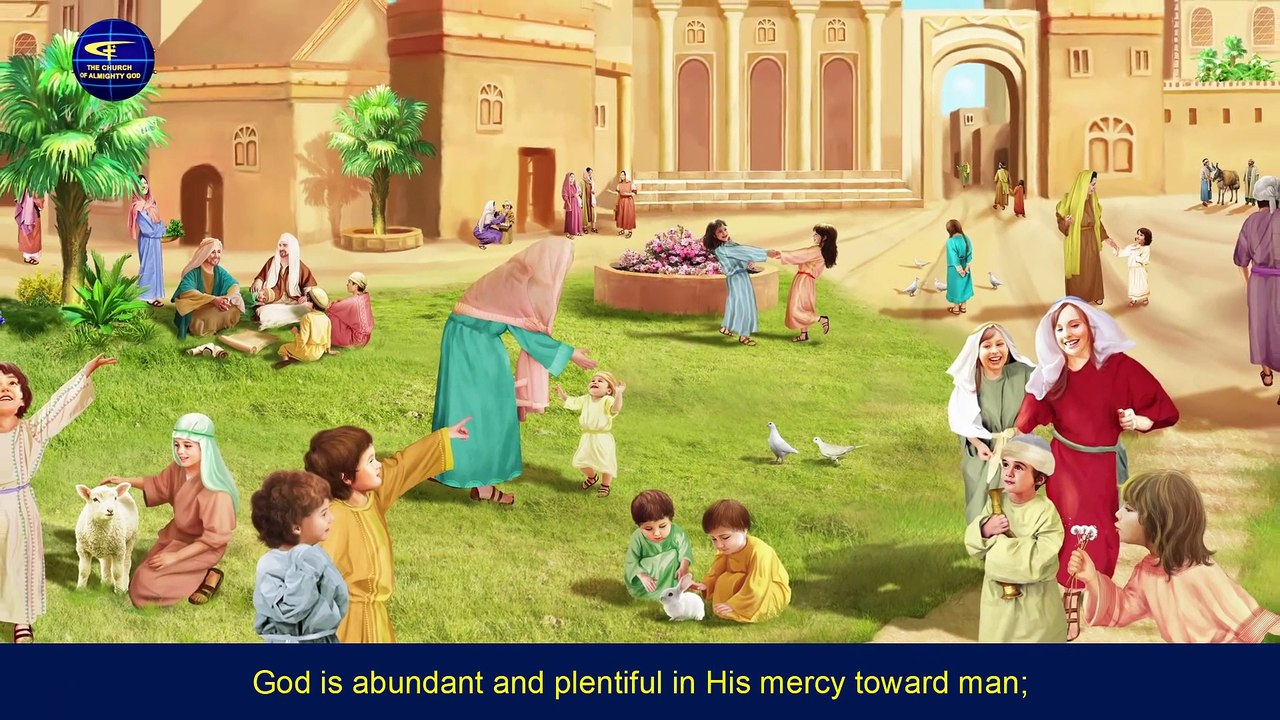 Do You Really Know God | Christian Song | "God Is Abundantly Merciful and Profoundly Wrathful"