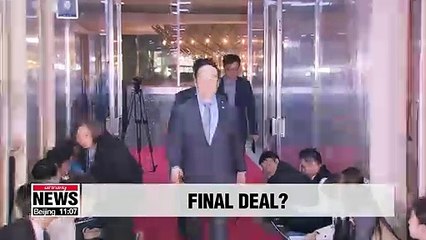 Nat'l Assembly speaker, floor leaders of rival parties try to thrash out deal to end deadlock in parliament