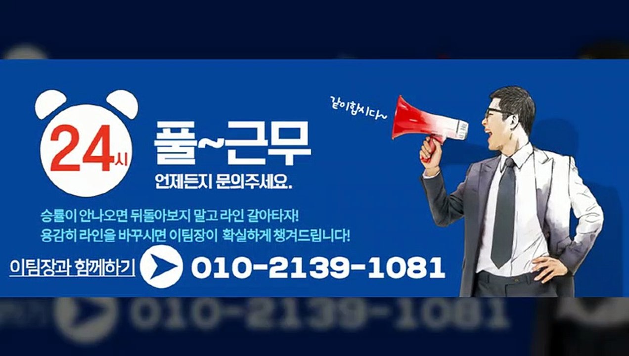 루비게임 최근 주소입니다.