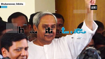 Odisha CM seeks 33% reservation for women in assemblies, Parliament