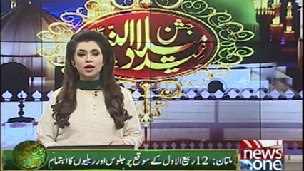 Multan: 12 Rabi ul Awwal Kay Moqay Par Jaloos Aur Rallyon Ka Ihtimam