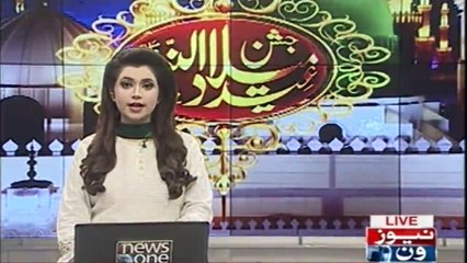 Islamabad Main Security Kay Sakht Intizamaat, Police Ki Izafi Nafri Tainaat