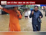 मुंबई की बारिश में फसे संबित पात्रा