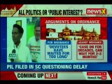 Politics or 'Public Interest'? Mandir Pil delay in Ayodhya hearing