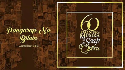 Pangarap Sa Bituin - Carol Banawa (Audio)