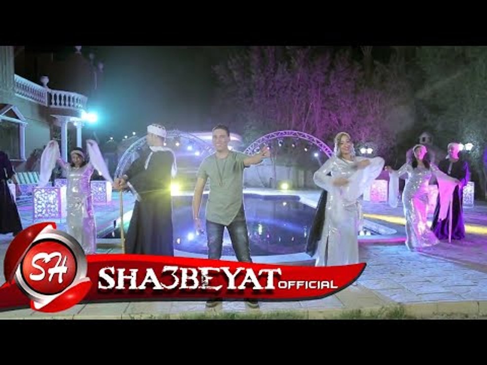 صالح لامور برومو كليب التى تارتا اخراج نصر كامل 2017 قريبا على شعبيات Saleh Lamor Soon