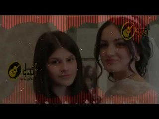 ياناس ياناس