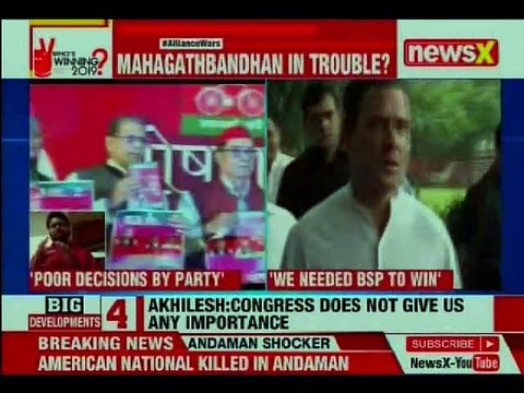 MP assembly poll: SP wanted BSP in proposed coalition, but Congress disagreed, claims Akhilesh Yadav