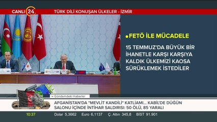 Türk Dilini Konuşan Ülkeler Programı