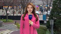 [날씨] 서울 첫눈 안 온다...내일 영하권 강추위 / YTN