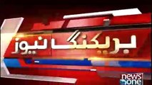 Swat: Tehsil Matta Main Purana Mortar Gola Phat Gaya, 3 Bachay Jaan Bahaq 2 Zakhmi