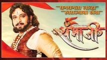 Swarajya Rakshak Sambhaji | Episode Update | शिवाजी महाराजांची प्रकृती खालावली?