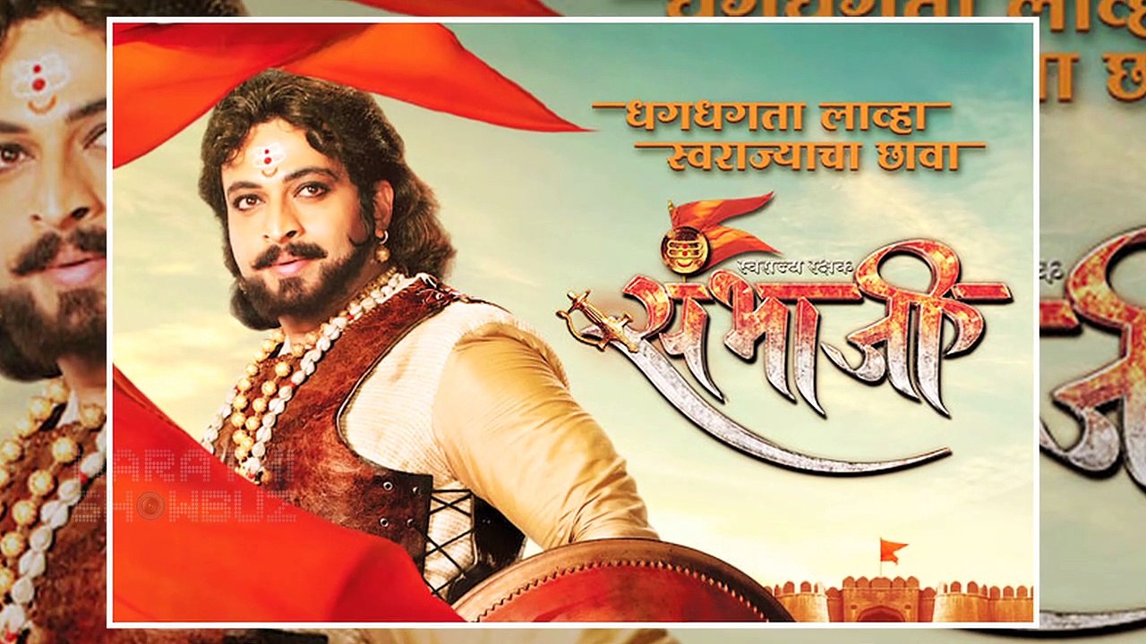 Swarajya Rakshak Sambhaji | Episode Update | सोयराबाई राणूबाईंवर नाराज!