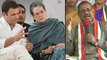 Telangana Elections 2018 : మేడ్చల్‌లో ఈ నెల 23న సోనియా గాంధీ సభ,  కోదండ ఆవేదన | Oneindia Telugu