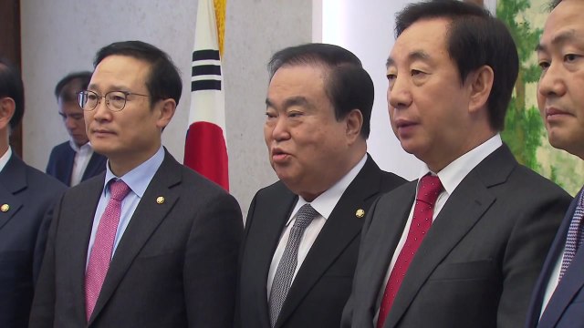 채용비리 국정조사 실시 ...여야, 국회 정상화 합의 / YTN