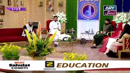 Salam Zindagi With Faysal Qureshi - Shan-e-Mustafa Special - 21st November 2018